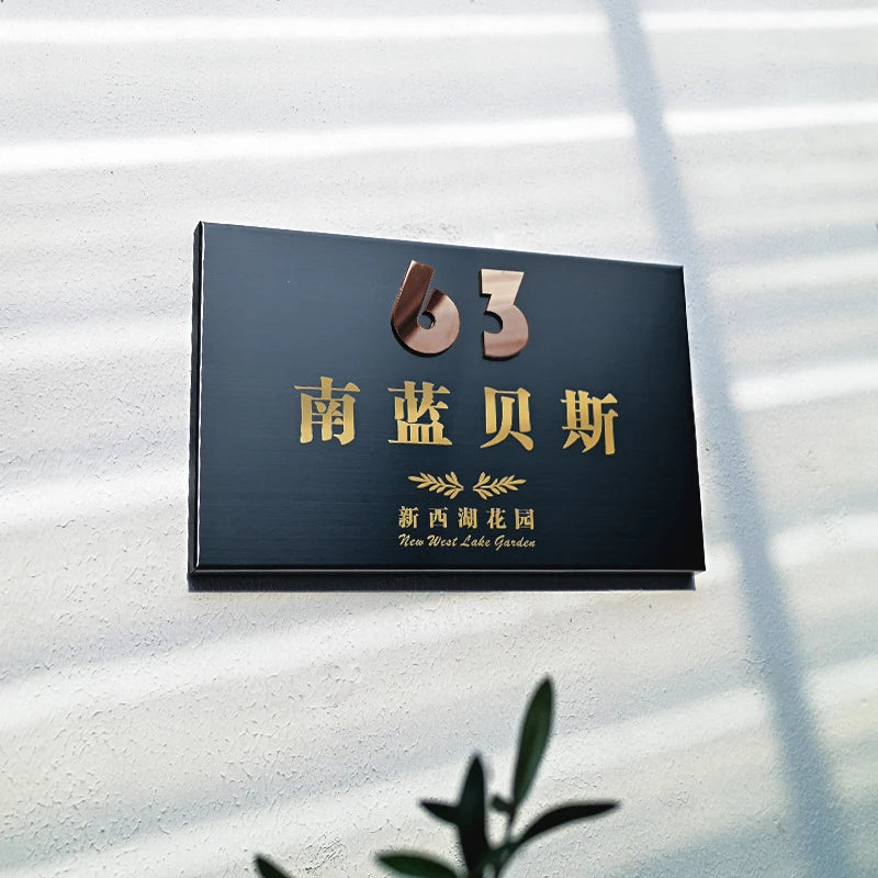 定制三维不锈钢公司牌匾广告牌 LIZI 品牌 JSPB 型号 60x40cm 广东省产地