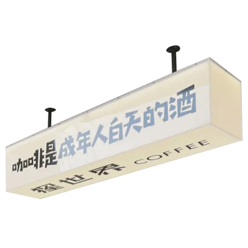 店铺室内大气装饰双面提示牌广告牌悬挂LED亚克力灯箱广告灯箱