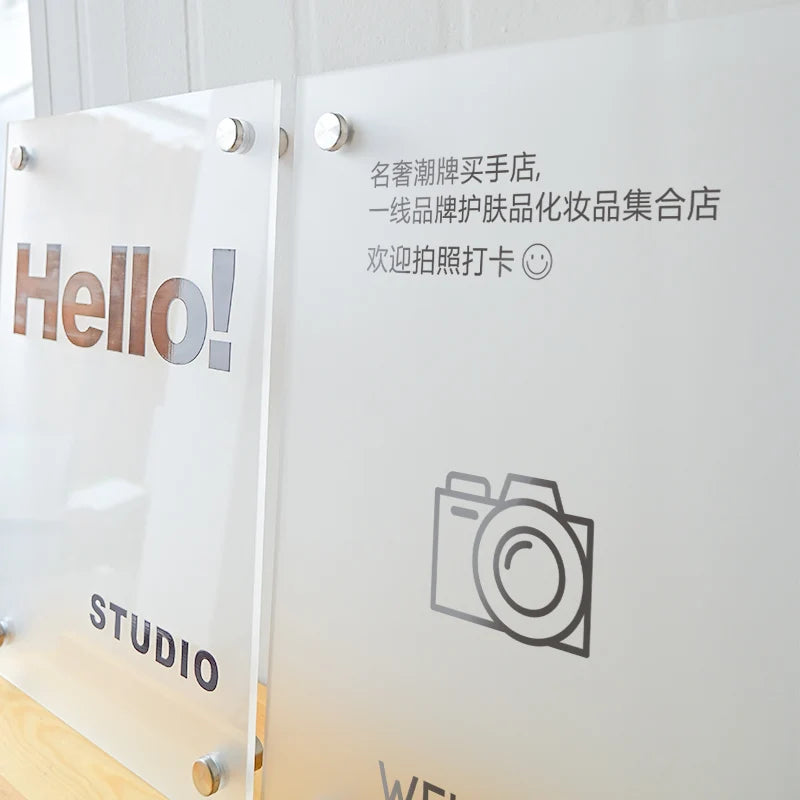 磨砂亚克力标牌，5毫米厚，店面标牌