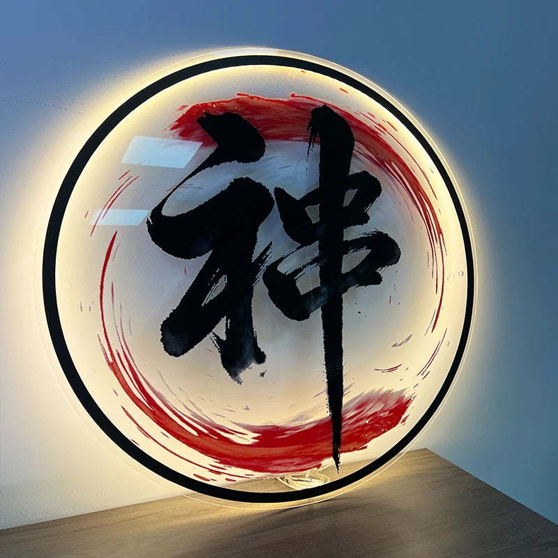 定制室内导光霓虹灯招牌、亚克力LED发光标牌、商店广告灯箱墙标牌
