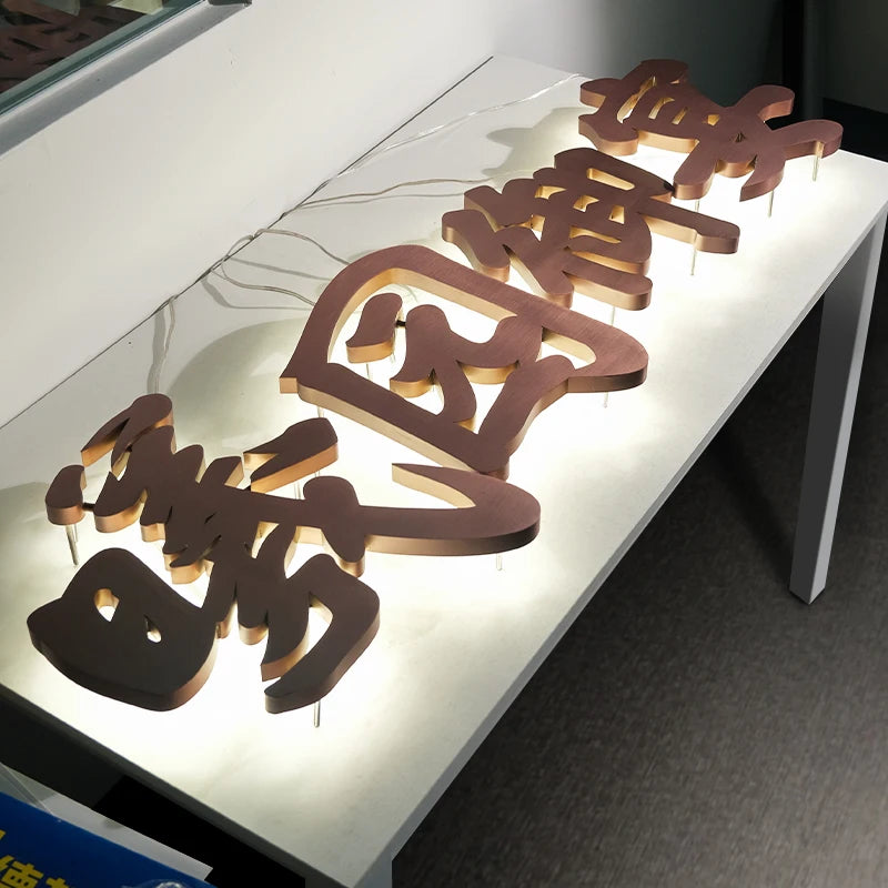金属照明三维字母标牌背面照明壁挂式标牌餐厅照明标牌
