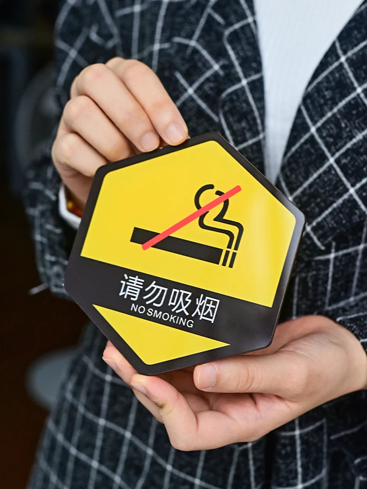自粘亚克力，禁止吸烟，温馨提醒，滑动门标志，墙壁标志定制