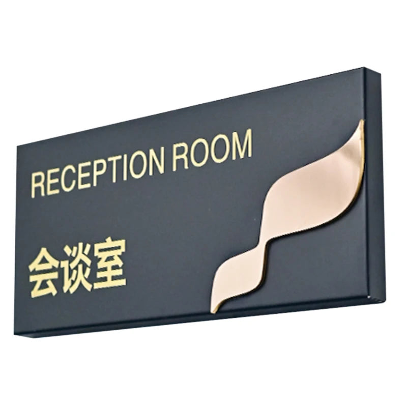 高端办公室门牌，不锈钢立体标志，部门标志