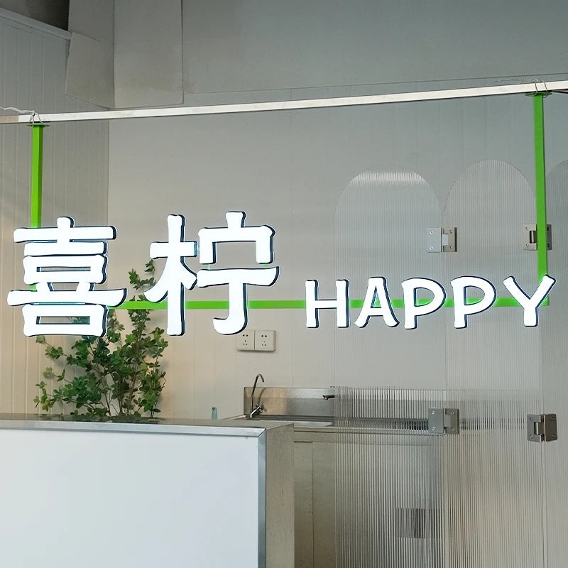 定制亚克力迷你发光字母，带商场升降支架