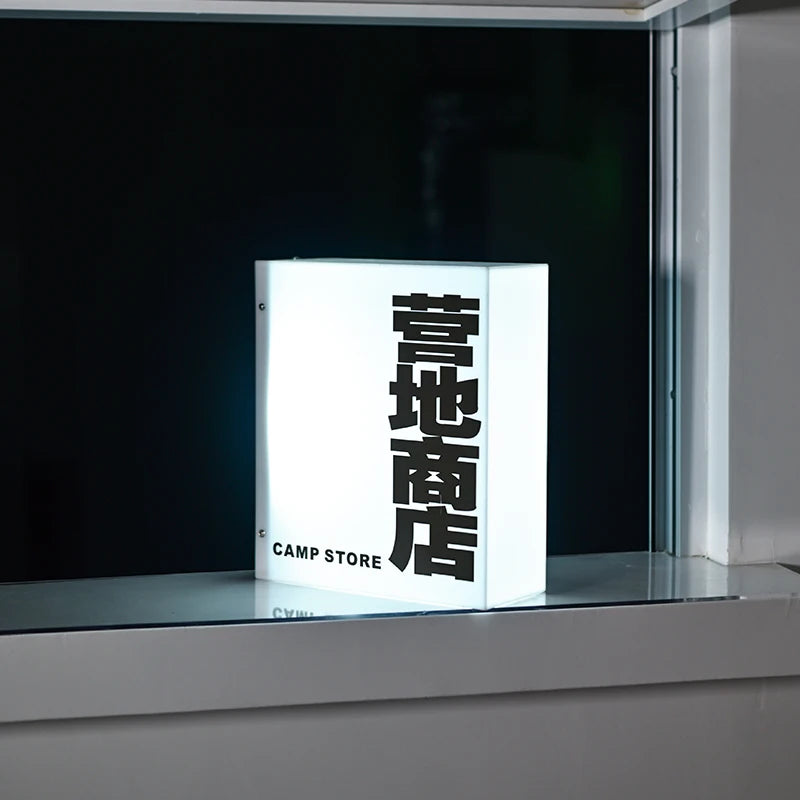 定制户外防水遥控开关太阳能发光亚克力灯箱