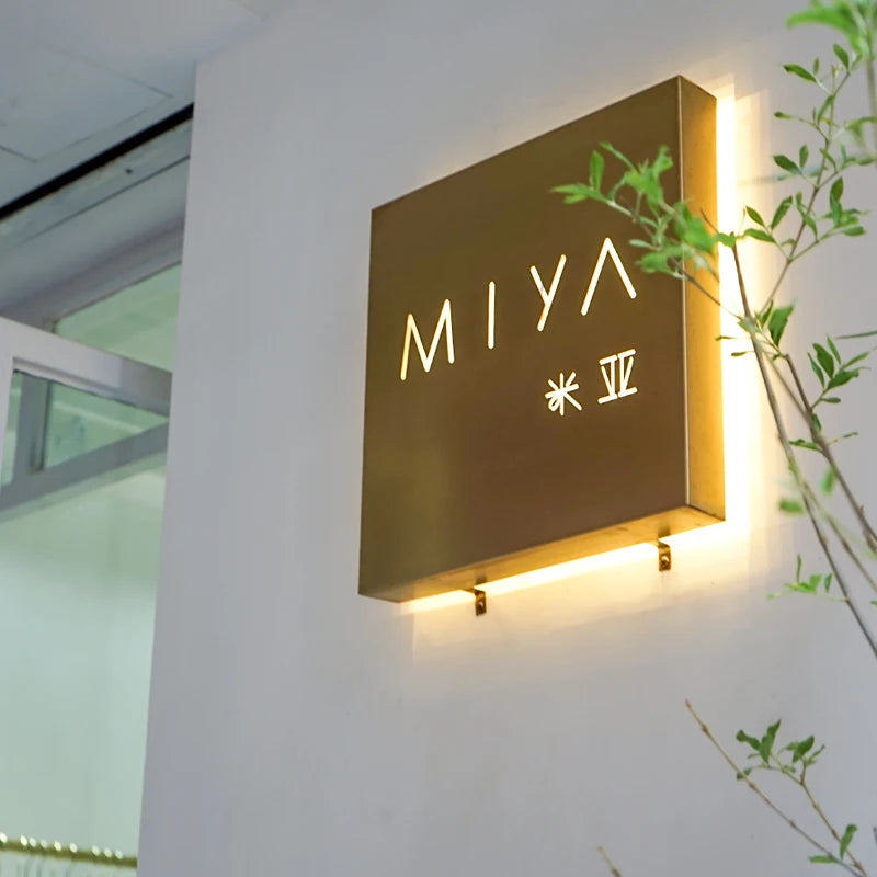 照明不锈钢镂空亚克力定制咖啡店灯箱背光门牌