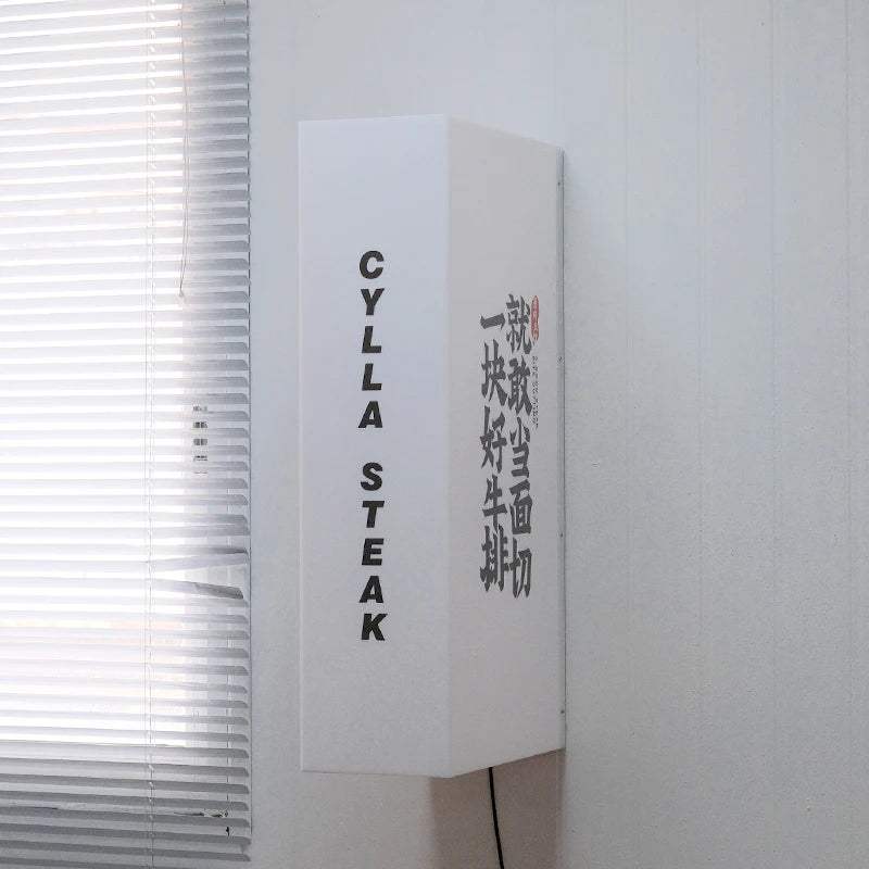 户外商用标牌，双面灯箱，侧挂门牌，亚克力灯箱，广告板定制