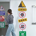定制5毫米pvc板展台广告带磁吸固定广告牌