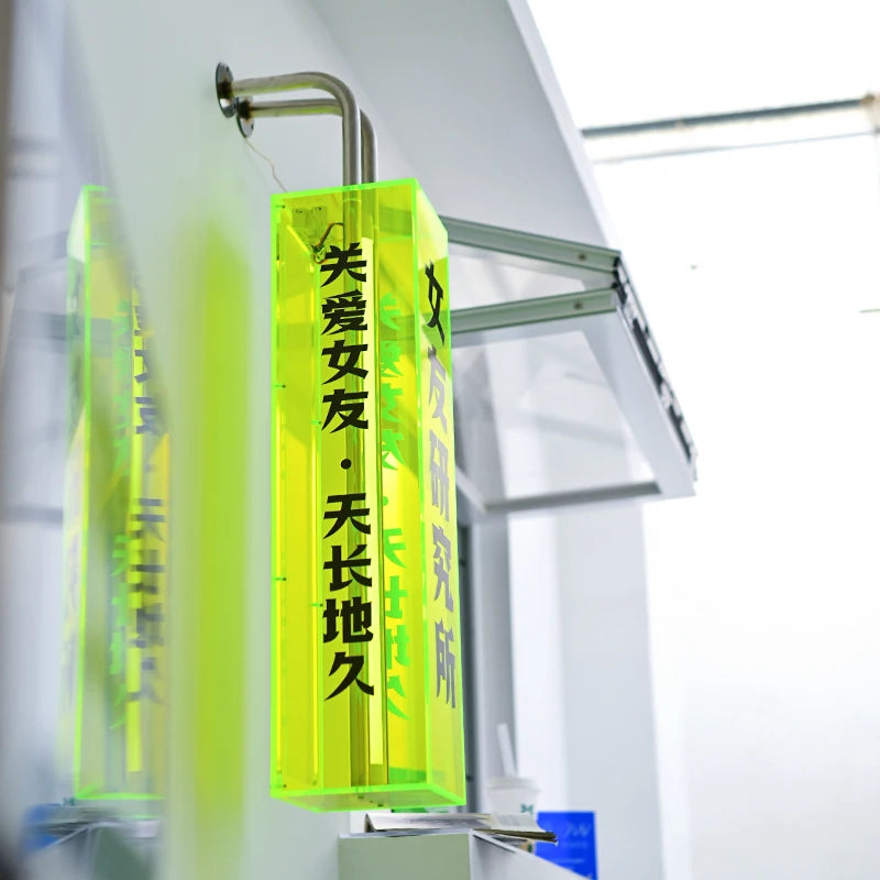 L型亚克力灯箱招牌侧挂广告牌定制多面展示店招牌