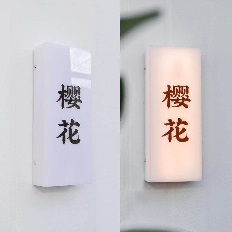 LED亚克力灯箱酒店房间号牌，公寓门牌定制灯箱广告箱