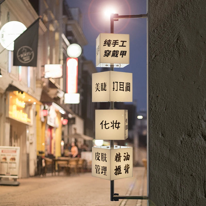 创意方形亚克力串行灯箱定制手动可调角度照明侧装门牌