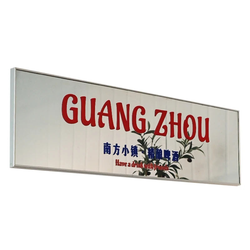 镜子不锈钢广告牌商店门牌定制复古门牌IG风格