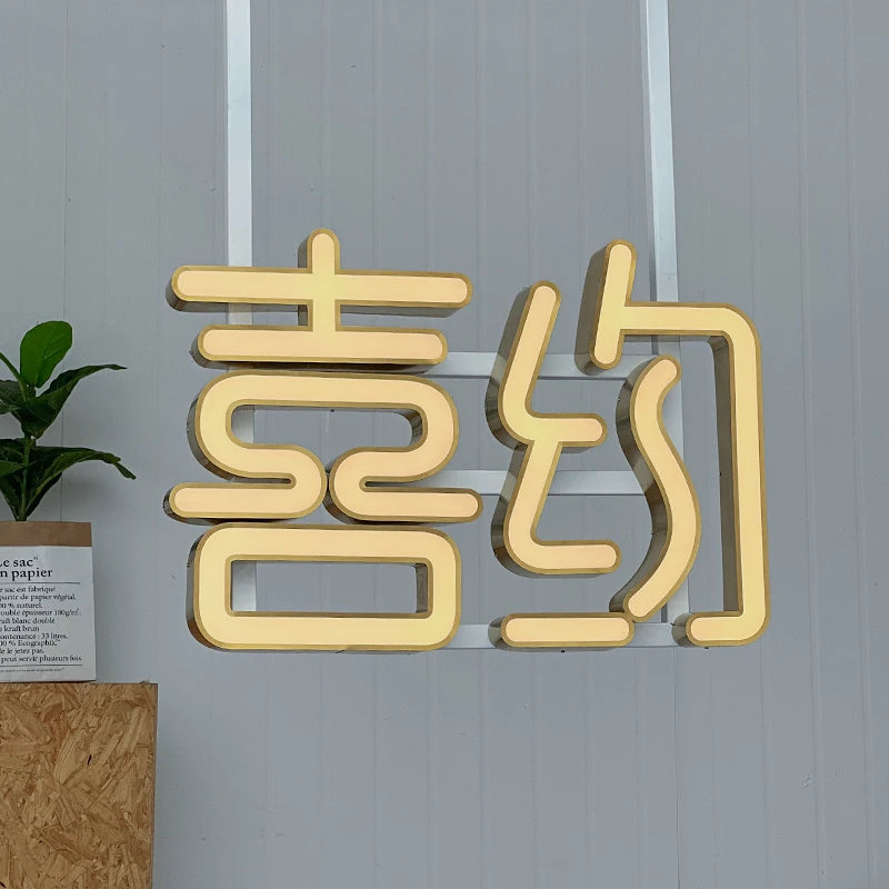 悬挂迷你字母发光字符无频闪节能发光二极管灯颜色清晰透明明亮