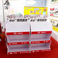 可拆卸落地式PVC广告展示盒收纳盒促销展示架定制