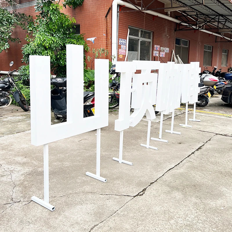 T形支架落地不发光不锈钢字母广告标牌制作