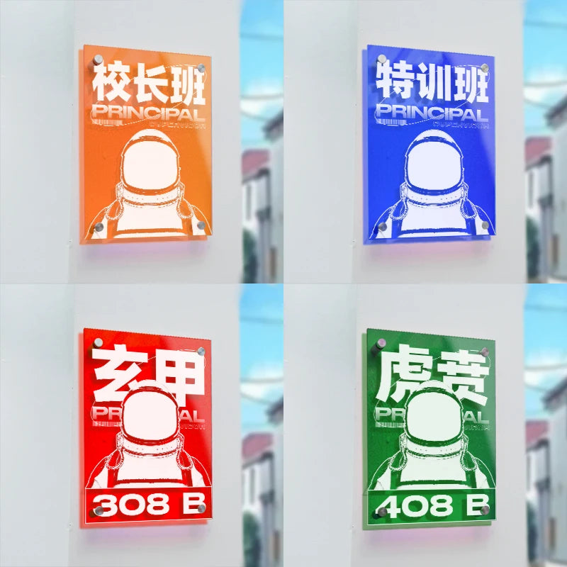 背景墙装饰，店门口亚克力广告牌，定制户外婚礼活动展示板