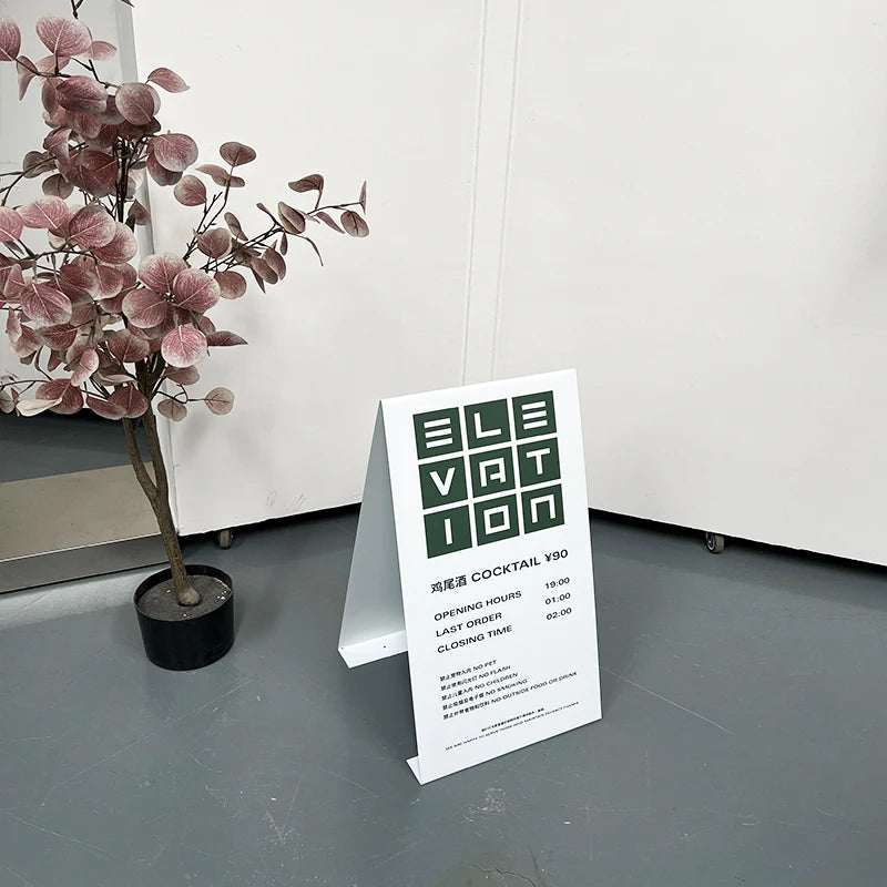 店铺创意Logo，不锈钢烤漆双面落地式A板展示板定制