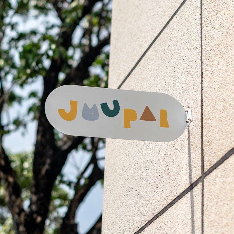 咖啡店商业logo广告40X15CM双面侧挂门板定制