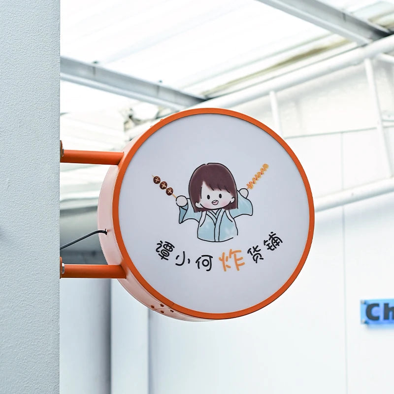 圆形金属商店标志、户外发光二极管标志、广告灯箱、发光二极管广告牌