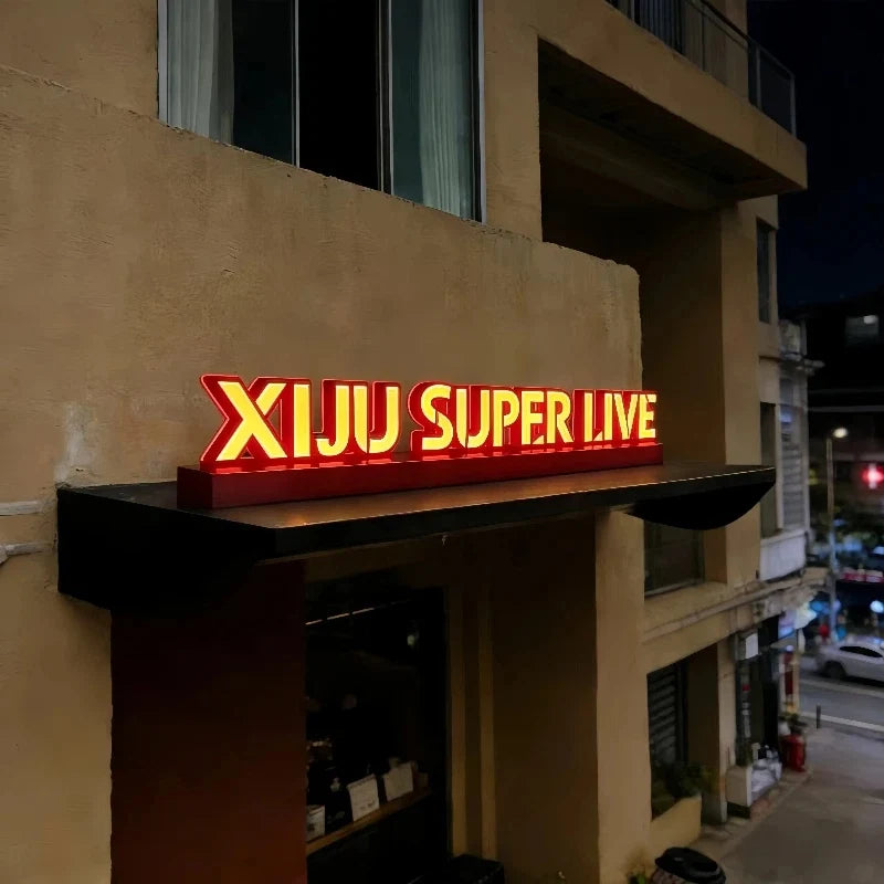 前台门楣立牌，带不锈钢底座，发光字母，可定制广告标识