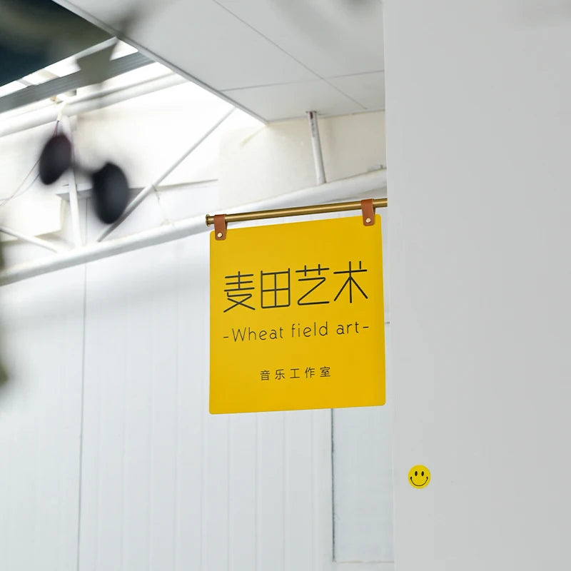 极简风侧挂门牌、广告板、商店广告牌