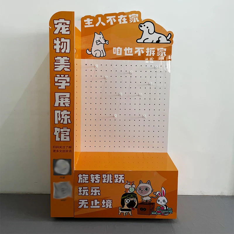 超市落地PVC广告展示盒促销产品展示墙展示盒定制