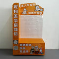 超市落地PVC广告展示盒促销产品展示墙展示盒定制