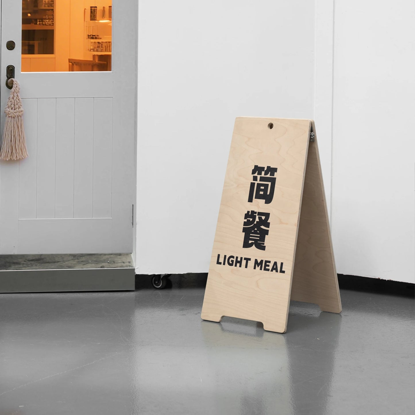 户外木质海洋板折叠a线板地板展示广告牌广告logo定制