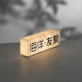 杜邦纸型亚克力充电灯箱桌面装饰灯箱三光色温type-C充电