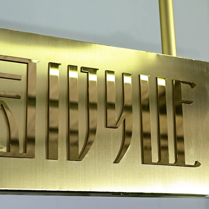 走廊不发光不锈钢镜面金色双面悬挂标牌广告定制