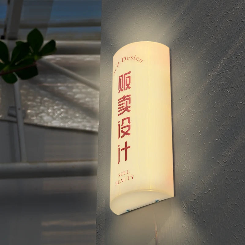 亚克力灯箱、墙壁标牌、照明、广告、家居标牌定制