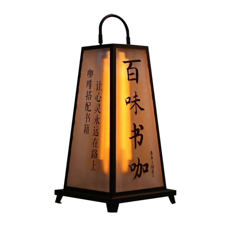 中式四面亚克力落地式充电广告灯箱，适用于咖啡吧酒吧和酒吧