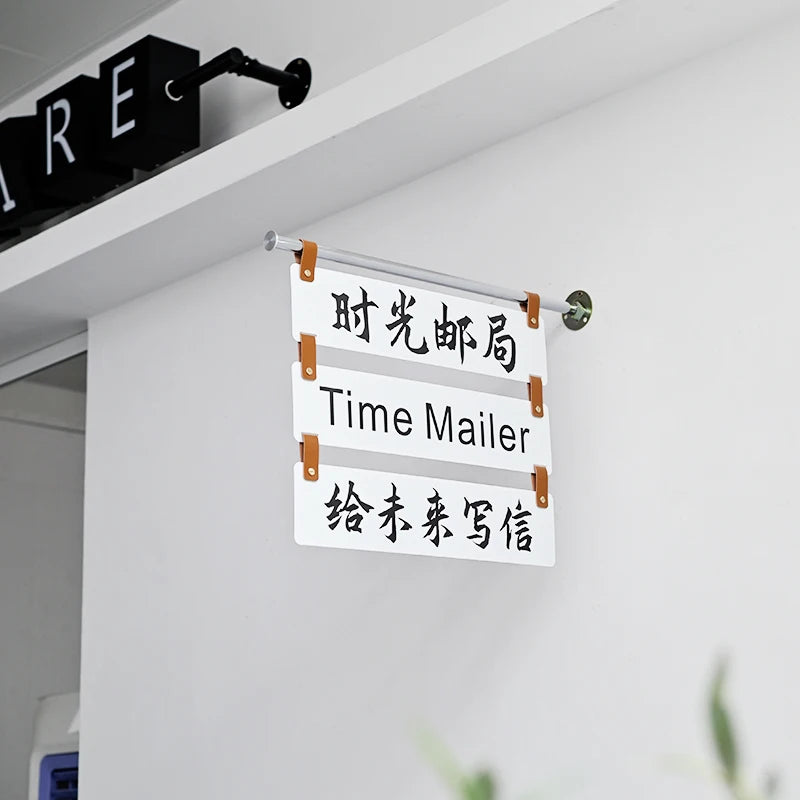 创意咖啡店酒吧民宿侧挂双面广告牌定制