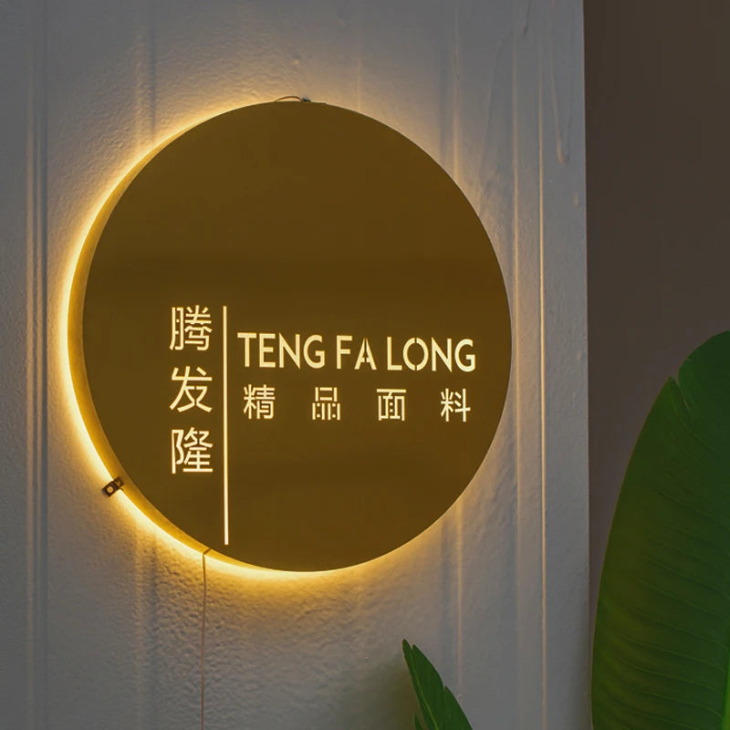 金色金属拉丝不锈钢亚克力背光照明灯箱门牌