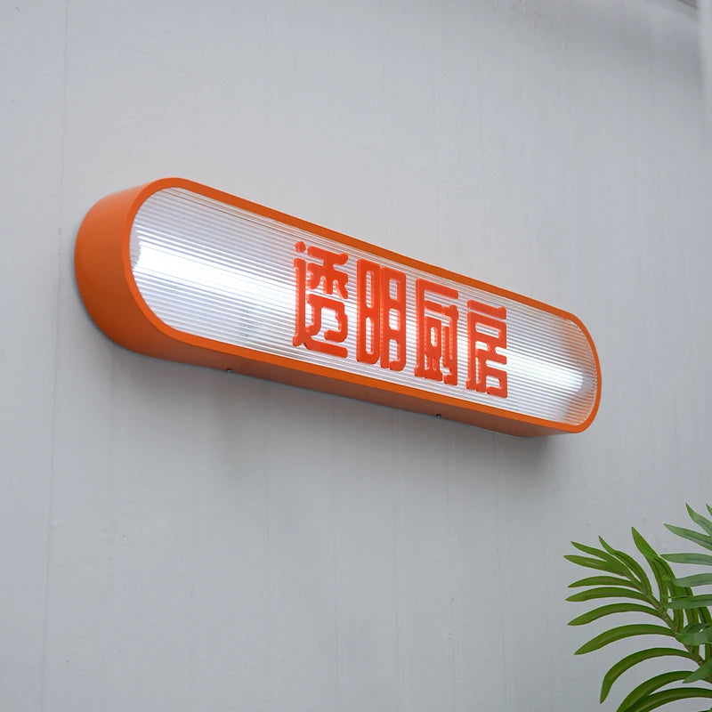 制造商提供定制的不锈钢灯箱广告牌，带照明墙壁标志亚克力灯箱