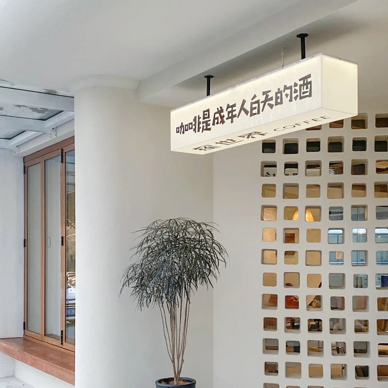 悬挂灯箱标志、咖啡店和酒吧门照明横幅、乳白色车身照明亚克力灯箱