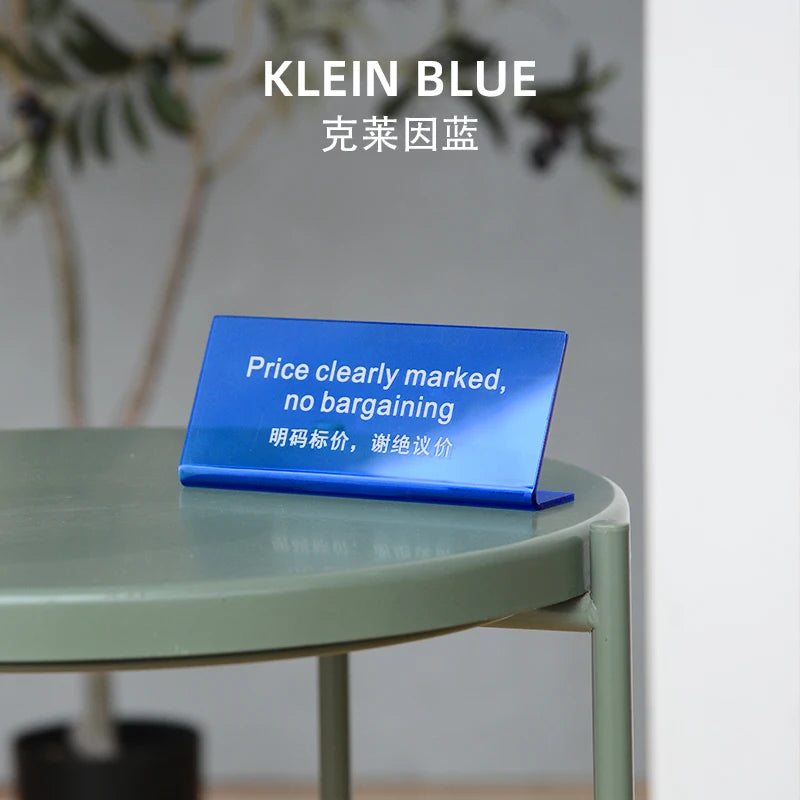 亚克力桌子标牌酒吧价格标牌告示板定制彩色半透明座位号
