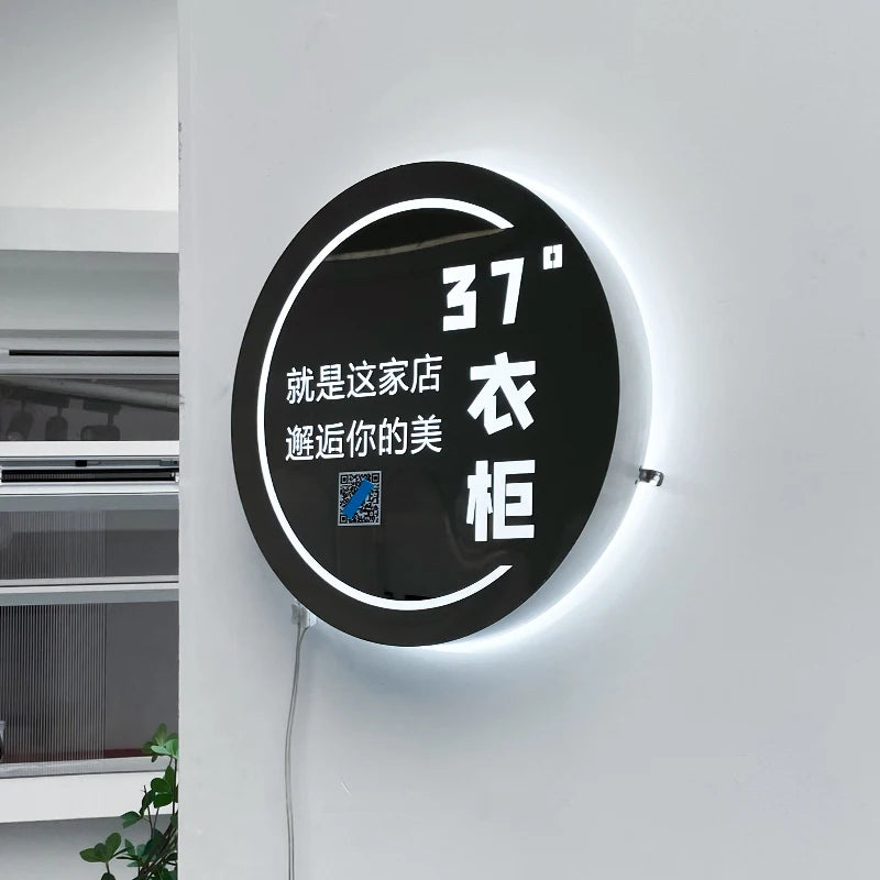 照明不锈钢镂空亚克力定制咖啡店灯箱背光门牌