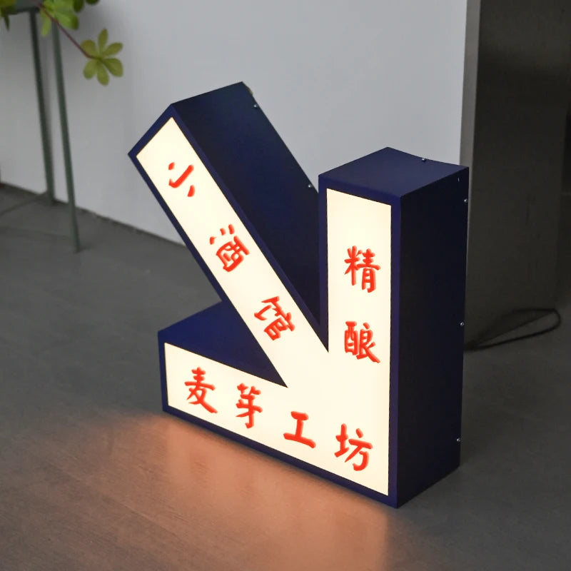 墙壁标志箭头风格不锈钢灯箱商店发光广告定制