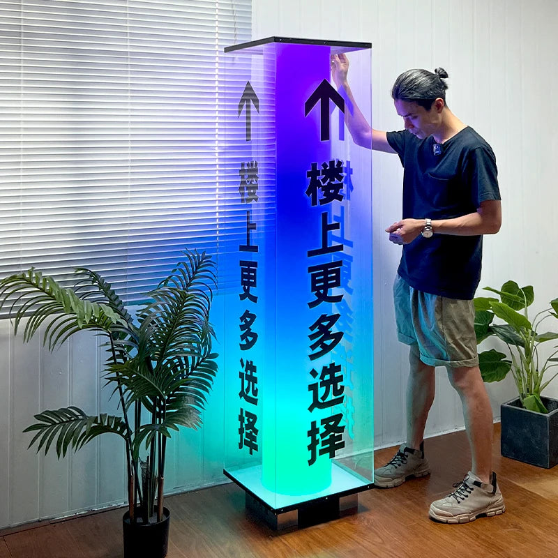商店入口落地式灯箱移动APP远程控制RGB彩虹灯