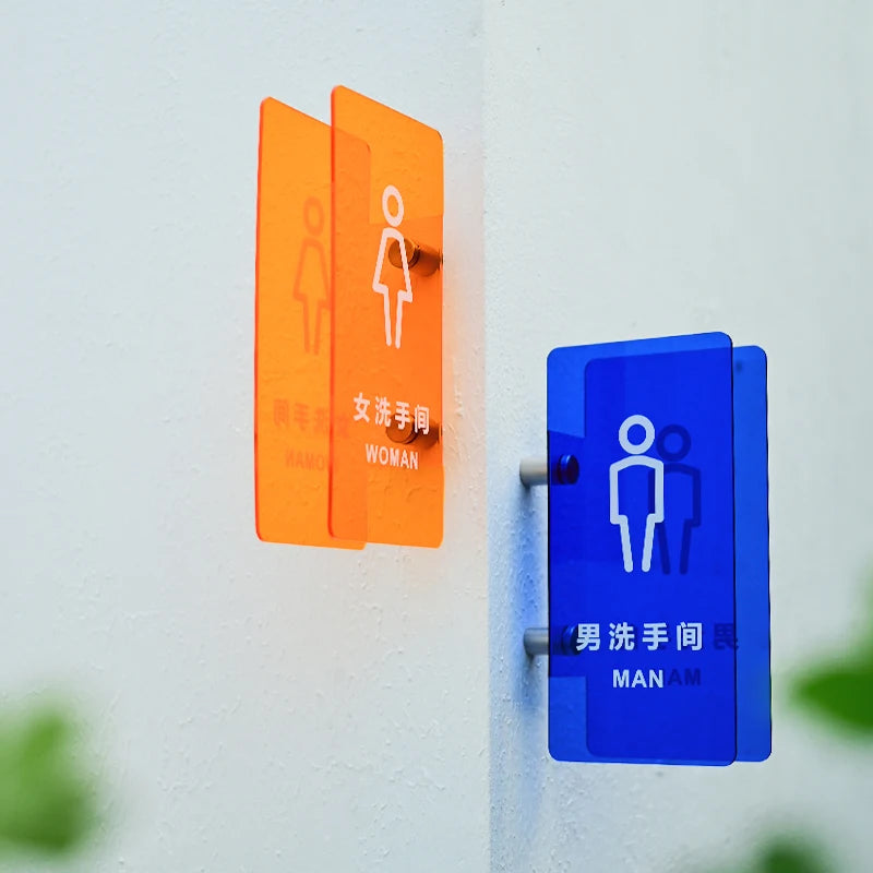 适用于厕所、卫生间和办公室的亚克力定制广告牌