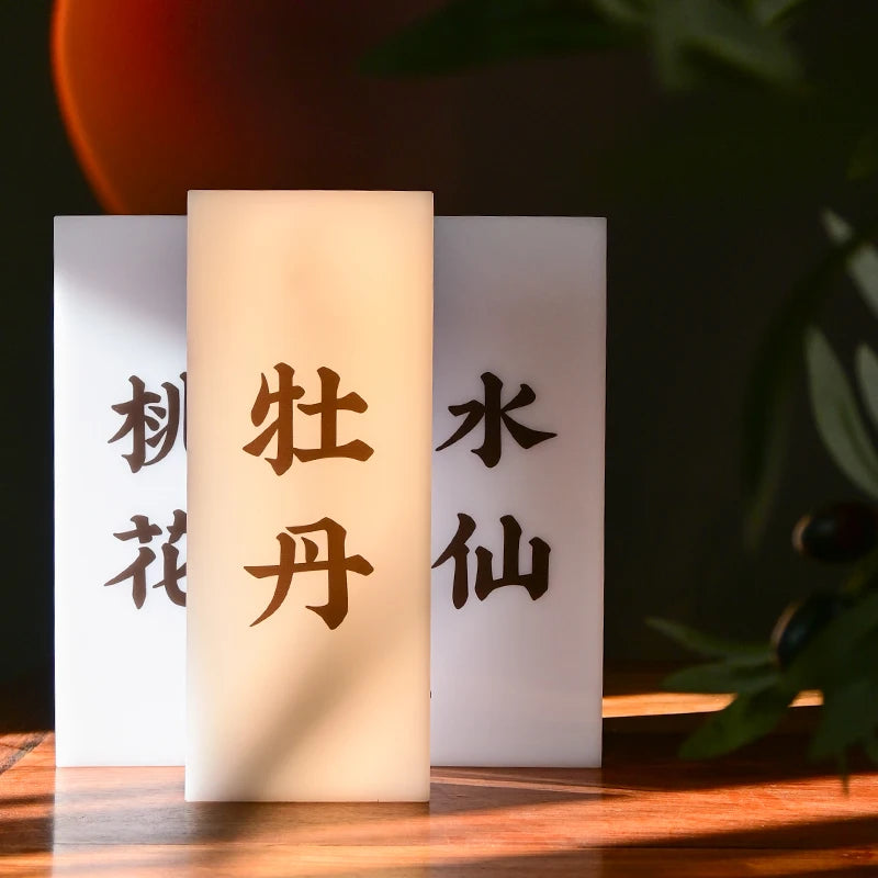 LED亚克力灯箱酒店房间号牌，公寓门牌定制灯箱广告箱