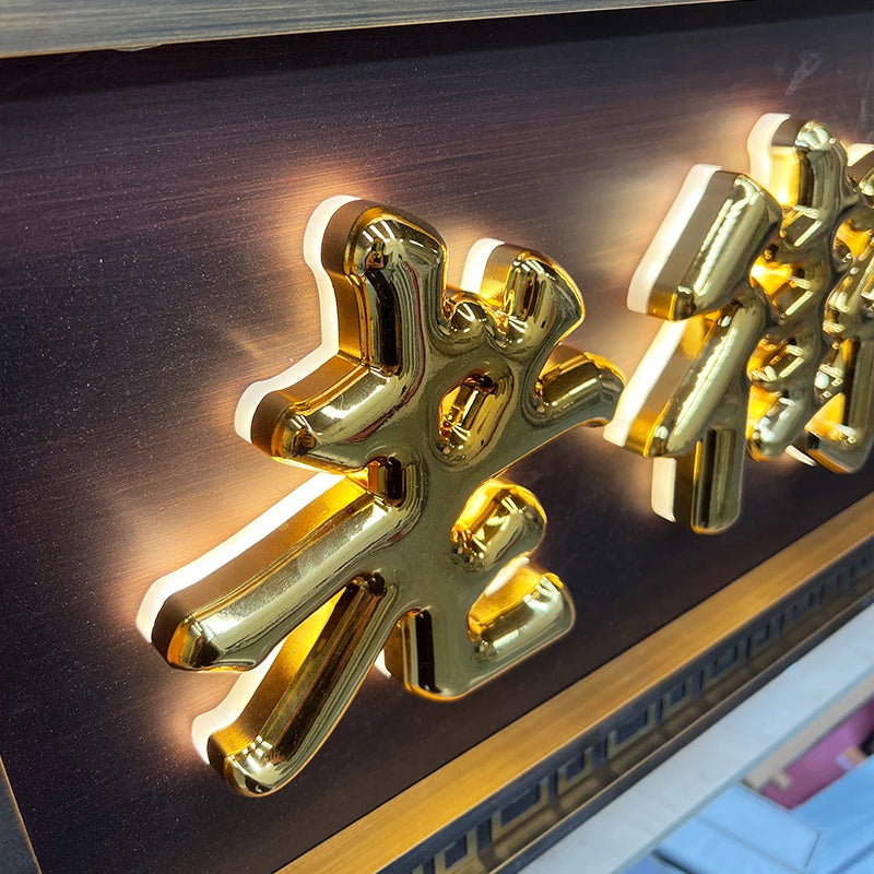 金色弧面背光字母 - 为商店/商店定制的 PVC 3D 雕刻标志牌