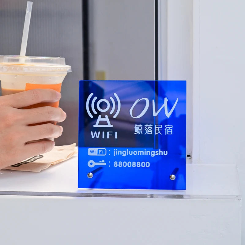 亚克力桌面招牌价格WIFI提醒温馨提醒招牌定制
