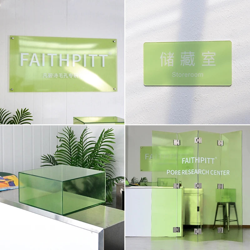 化妆品品牌店水果绿亚克力广告标识店舗装饰道具定制荧光光源