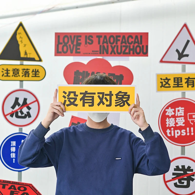 定制5毫米pvc板展台广告带磁吸固定广告牌