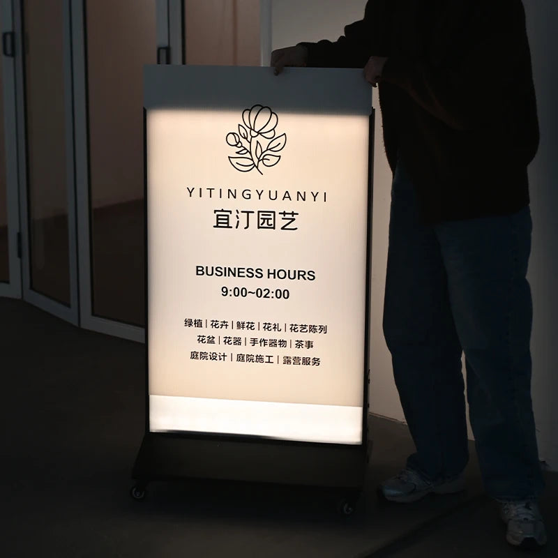 双面地板灯箱可充电可拆卸滑轮广告牌商店入口户外垂直标牌亚克力灯箱