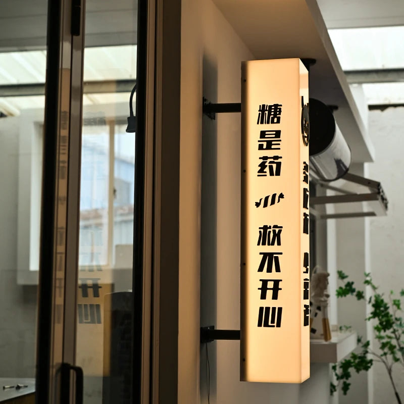 商店室外侧挂墙标牌，细长灯箱，亚克力灯箱，灯箱，广告箱