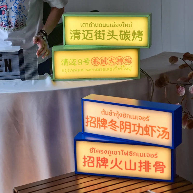 菜单灯箱商店餐具展示移动灯箱商店照明标志
