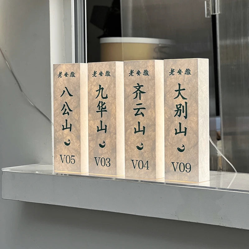 民宿门板杜邦纸亚克力灯箱房间号牌发光广告牌定制